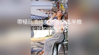 ：【顶级女神??重磅泄密】露脸才是王道！高颜长腿极品身材外围绿茶婊【李恩汐】私拍~口交打炮全自动你的女神有钱人的母狗