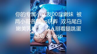 Onlyfans极品尤物『Beau』大尺度私拍 极品爆乳各种玩弄 高清私拍118P