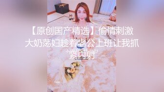 颜值很高的姑娘线上约炮勾搭狼友，全程露脸性感娇嫩的奶子，跳蛋塞逼里自慰呻吟，撅着屁股