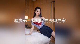  今日推荐约操极品白嫩靓乳粉穴美骚妇啪啪操 速插浪叫干的小穴全是白浆 粉穴特写