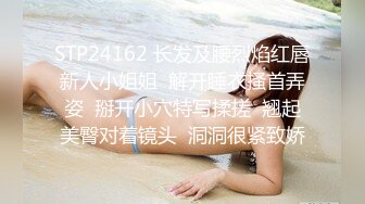 偷情37岁女上司，女上爽疯