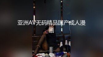 很有感觉的大奶少妇被爆操，卧室夫妻秀无套啪啪过性生活