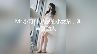 [DASD-911] 純正肛門中毒の女 ケツ穴優等生SP