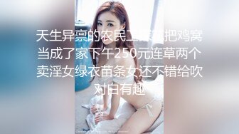 PME-066 斑斑 为求怀孕拜托哥哥无套内射 蜜桃影像传媒