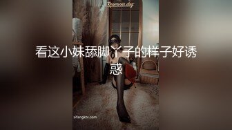 【新片速遞】 爸妈不在家，这个假期我和妹妹·· 韦春花·· 尽情玩耍，厨房妹妹动手动嘴，我动棒棒搞湿妹妹的洞口！