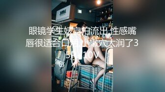 高颜值极品大奶御姐吃鸡啪啪 身材超爆 被多姿势爆操 最后拔枪狂射一脸