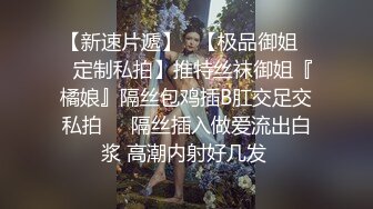 《最新流出✿女神泄密》露脸才是王道！万人求档Onlyfans人形清纯母狗反差婊Bjbubr订阅私拍~大波肥臀居家各种道具紫薇