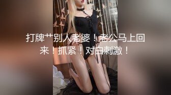 STP22059 35岁服装店导购人妻 白色旗袍返场 肤白穴粉 娇小玲珑适合抱起来干 白嫩尤物 精彩