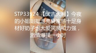 私密保健会所《女子养生SPA》闺蜜介绍周日过了放松找刺激的白领少妇姐姐