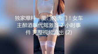 MD-0119_新人女優初登場天然呆萌輕熟女官网林亦涵