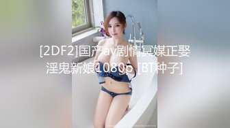 三女一根激情魅惑