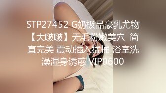 后入无毛逼长腿马尾辫妹子双机位拍摄上门服务态度不怎么好一直催