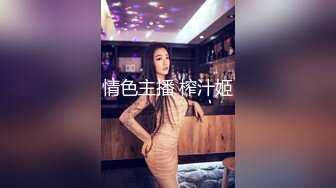 花椒【霞宝】性感热舞剪辑~黑丝美腿【217V】 (55)