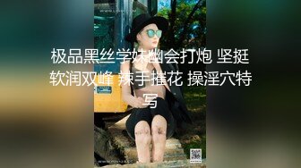 另类重口~5月新合集【阴环老师】阴环带铃铛~喷水响叮当~扩音输液~肛塞【24V】 (12)