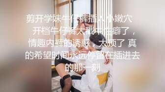 女神泄密！是演员又是模特极品波霸反差婊【谭晓彤】露脸瑜伽性爱，锻炼完与金主激情交配，特写巨乳一线天美鲍 (8)