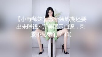 【私密泄露】一字马170长腿学生艺校舞蹈系反差女神「汁汁」，重金定制，道具自慰私拍身体解锁各种姿势，美乳粉穴BB (2)