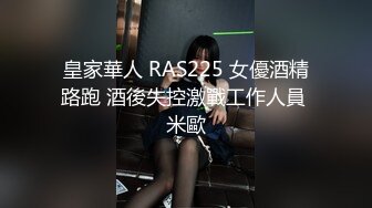 美女黑丝豪乳一个比一个骚 裹着J8不放口 骑着J8不松逼