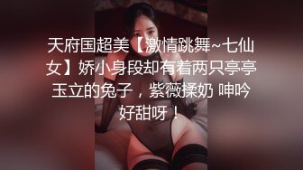 果冻传媒 91bcm-047 小姨子误服老婆春药-李蓉蓉