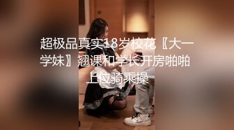   颜值婊子模特身材被纹身男友后入操逼，红唇露脸交