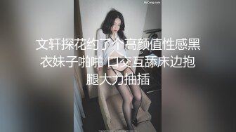 【自录】 韩国BJ【朱彬】诱惑抖奶骚舞，精油按揉小穴，6.18-6-29直播合集【20V】 (8)