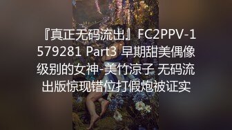 【熊小诺】秀人网名模土豪私约天价定制，大尺度特写掰逼，女神素颜极品美乳妙穴，稀缺！ (3)