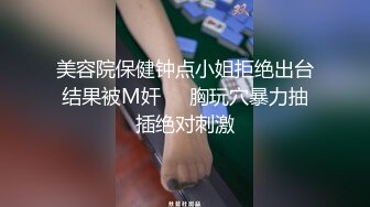 【权少很骚呢】，风月老手挺会撩，小姐姐笑个不停