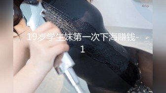 国产AV 果冻传媒 GDCM004 家教老师的肉体奖励 云朵