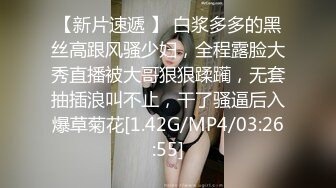 焦点jdsy-079公司聚会很淫乱绿茶婊借机上位