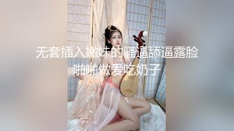 [2DF2] 【黄精肾斗士】新人酒店约操兼职小少妇，黑丝诱惑大胸抠穴调情手法专业，高清源码录制[BT种子]