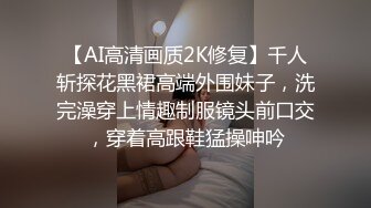 【dulianmaomao】新晋约炮大神36岁人妻，露脸风骚淫荡口交技术过硬，激情干炮让她高潮不断！ (1)