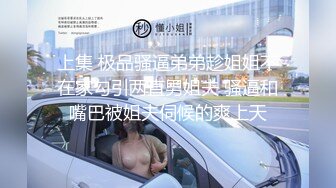 00后大一女友当着男炮椅的面被单男猛操下面淫水泛滥1080P高清版