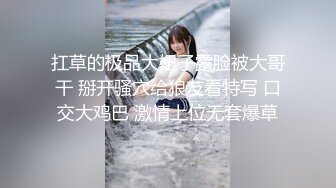 疫情之下，舞蹈培训班老师经济紧张，【舞蹈老师】专业人士就是不一样，裸舞一招一式尽是风情，风骚自慰淫水溢出粉穴