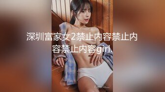 【新片速遞】美少妇小小露脸新娘装备小哥调教抽插，口交大鸡巴足交舔逼淫荡风骚好刺激，让小哥各种抽插爆草浪叫不止浓精[1.77G/MP4/04:17:53]