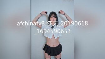 afchinatvBJ冬天_20190618_1694590653