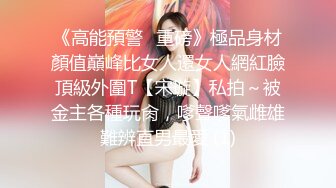 糖心Vlog极品气质女神尤娜首次露脸超能力强奸宅男隐身术