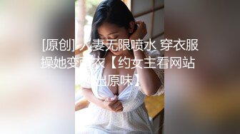 纹身男深喉苗条妹 深度打桩的!