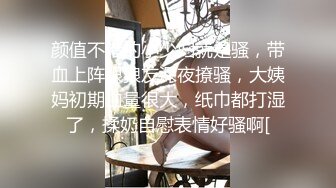 【新片速遞】  肉感大奶少妇在厨房被后入 撅起大屁屁摇晃着吃鸡等安操