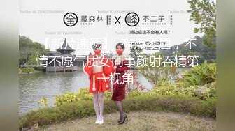 《顶级⭐福利》付费私密夫妻交换淫妻俱乐部内部分享视图作品绿帽母狗调教啪啪大尺度无底线以淫为乐1237P+145V