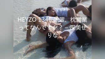 359TYVM-282 育児の合間に浮気三昧！出産後に爆上げした性欲を止めることができない剛毛奥様