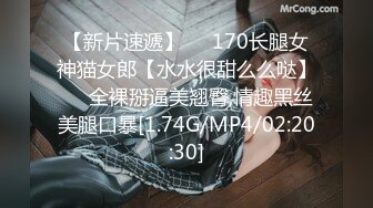 2个职业女优P站视频合集❤️Julia Rain+MickyMuffin❤️【103V】 (75)