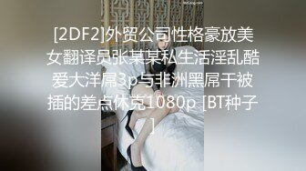 白虎嫩穴小母狗重磅调教激发极品超嫩萝莉M属性，超诱人饱满隆起白虎稚嫩小穴 大屌火力抽射，大鸡巴征服骚母狗