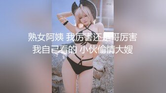 [CAWD-142] 風俗界のアイドル 木ノ葉みう 20才 はじめてのナマ中出し