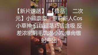 黑色短裤女技师 推背按摩服务一番 镜头前深喉口交穿上开档黑丝抽插猛操