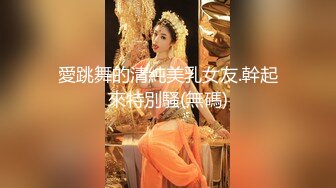 【AI明星换脸】AI- 杨幂 被200万彩礼裹挟的新娘，婚前也要跟前任干一炮