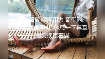 【蜜汁白虎❤️女神】娜娜✿ 超人气台北玩偶姐姐 富婆攻略手册第二部 女S调教公狗 尽情享受女王寸止榨精