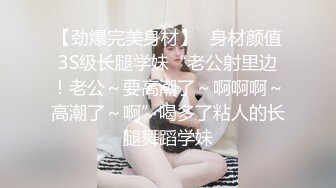 [原创] 进门我就硬了…已婚人妻真爽啊