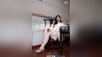 【AI换脸视频】杨幂 私人医院里的特殊治疗师