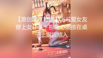 【xiaoxin lin_lin】流出良家约炮大神付费群更新，专约别人老婆的大神，人妻家中偷情狂草！(3)