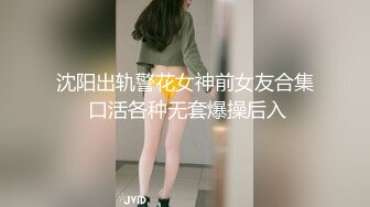 骚女口活