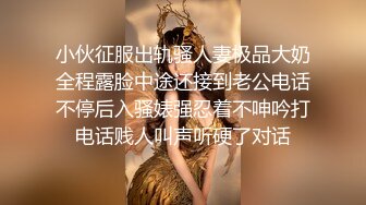 【小宝寻花】黄发短裙吊带萌妹，鏖战半个小时终于求饶！--4K字幕版 (2)